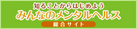 バナー02