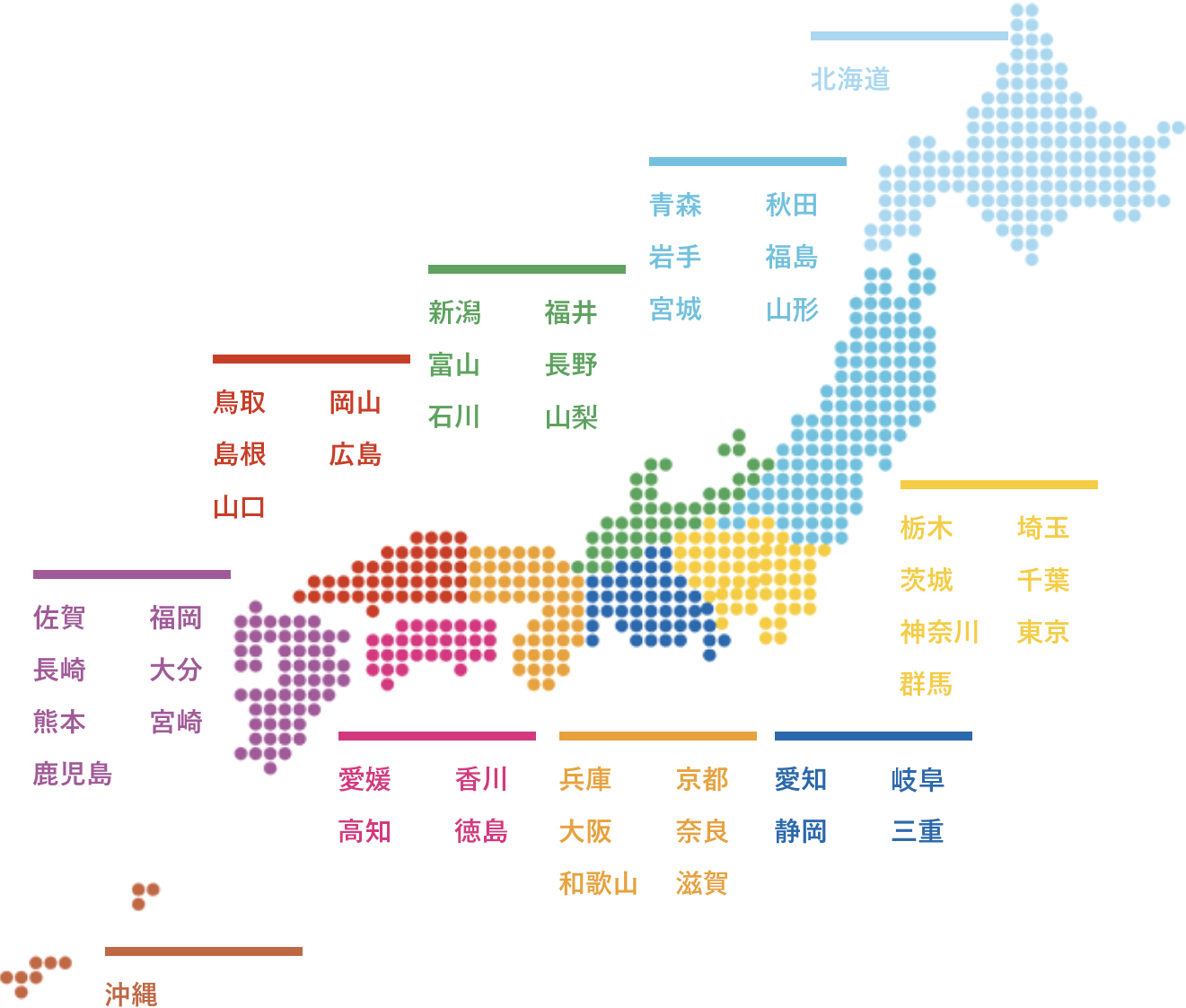 日本地図